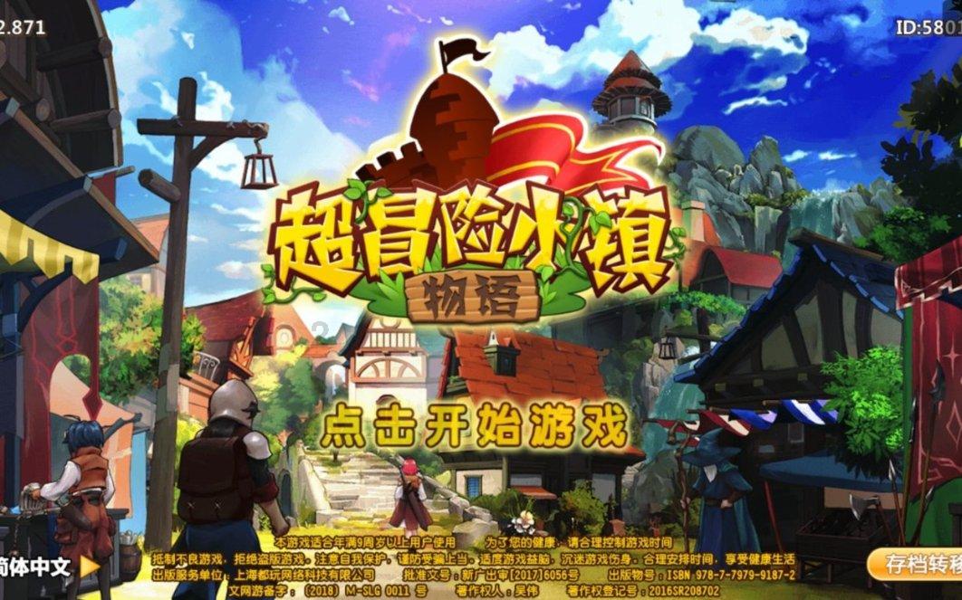 专属知识星球苹果手机应用宝,深度解析,限时加入!