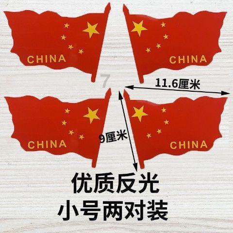 海岛纪元